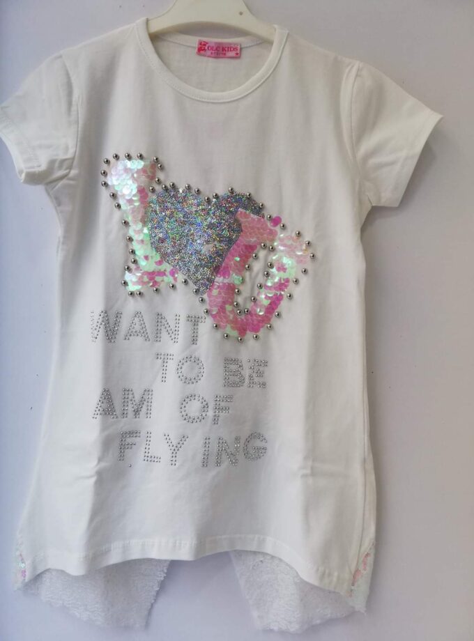 Μπλούζα μακριά I <3 U  Junior