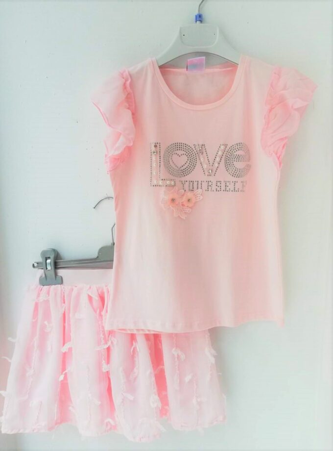 Σετ Love Yourself - No 10 ετών