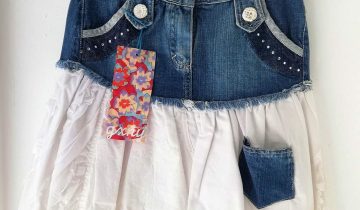 Φούστα Τζιν-Ύφασμα - Νο 12