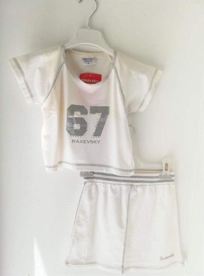 Μπλούζα Raxevnky Athletic Junior