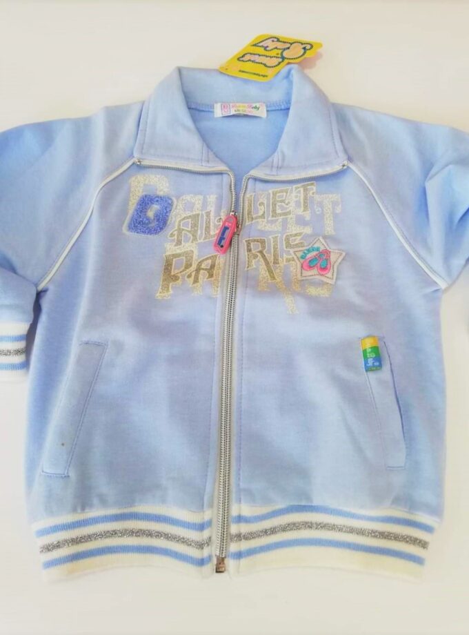 Ζακετάκι Σιελ - Νο 30 μηνών