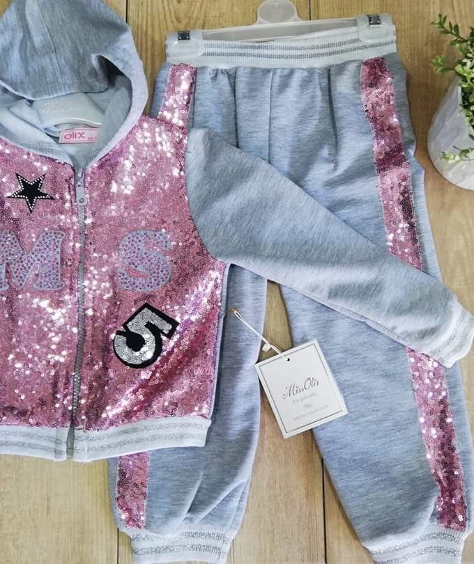 Φόρμα με Ζακέτα Junior Mini