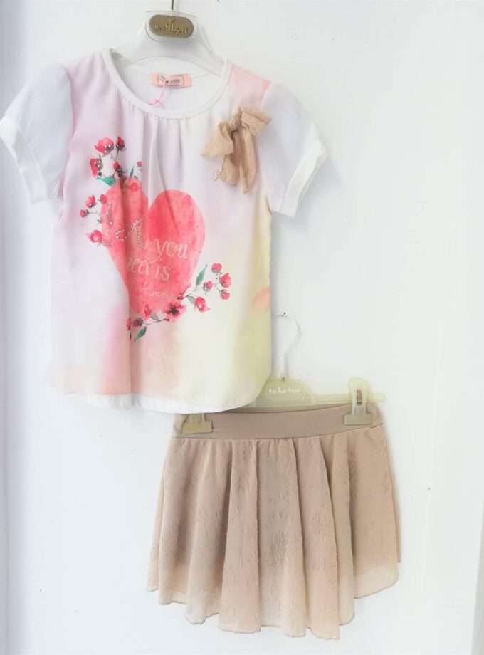 Σύνολο Love Junior - 6 ετών