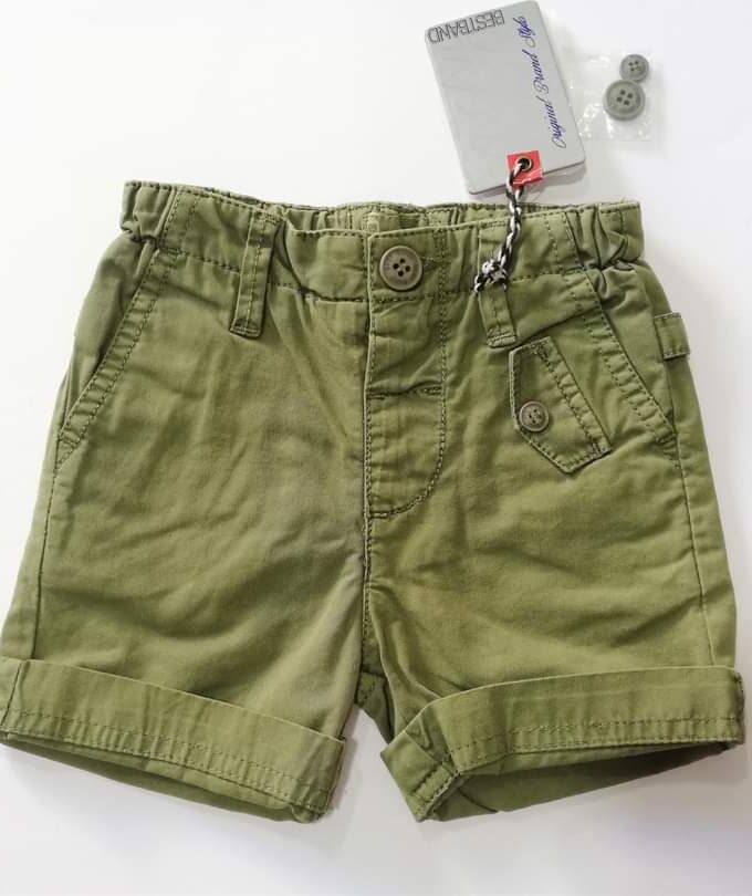 Βερμουδάκι Λαδί Bebe