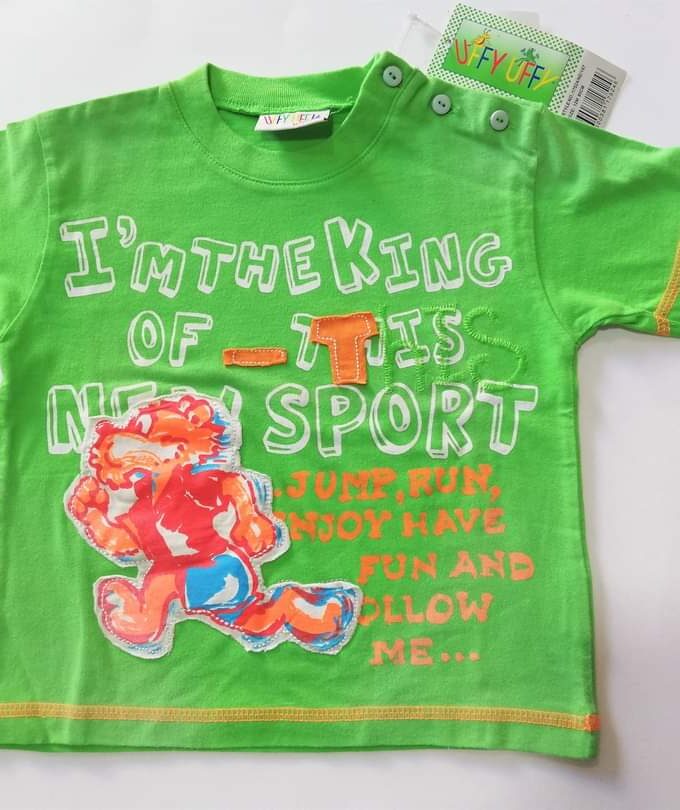 T-shirt Lion Bebe - 12 μηνών