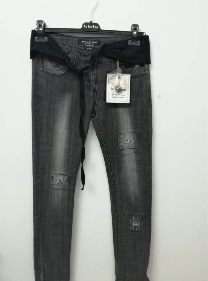 Τζιν Μαύρο ToBeToo - Νο 14, 16 ετών