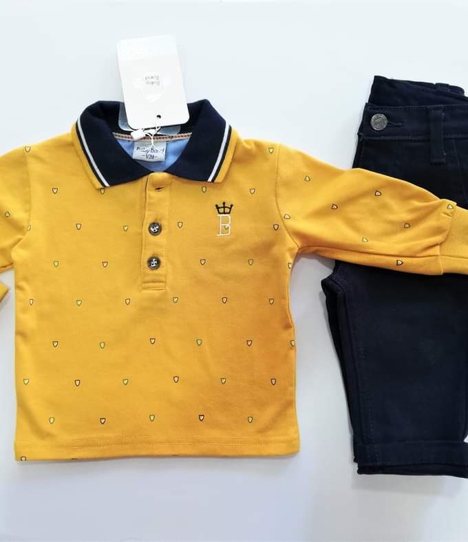 Σύνολο BabyBand Bebe