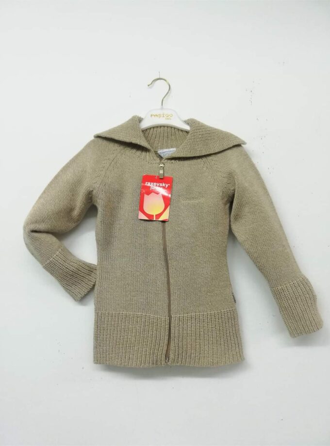 Ζακέτα Raxevsy Μπεζ - Νο 6