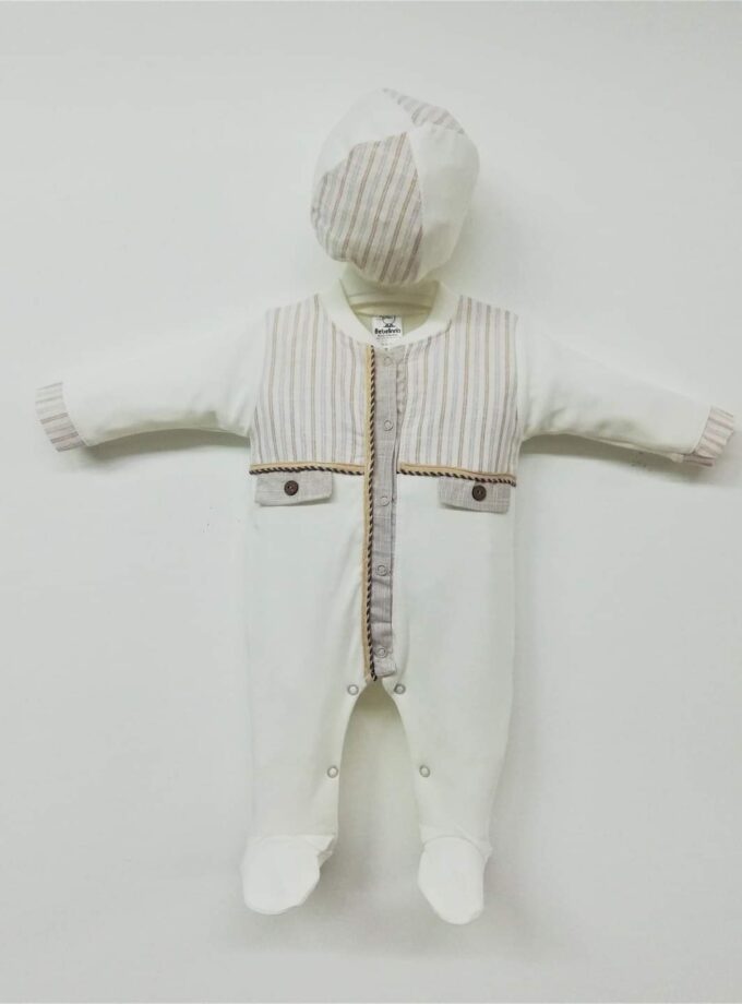 Φορμάκι "Μύκονος" Μπεζ