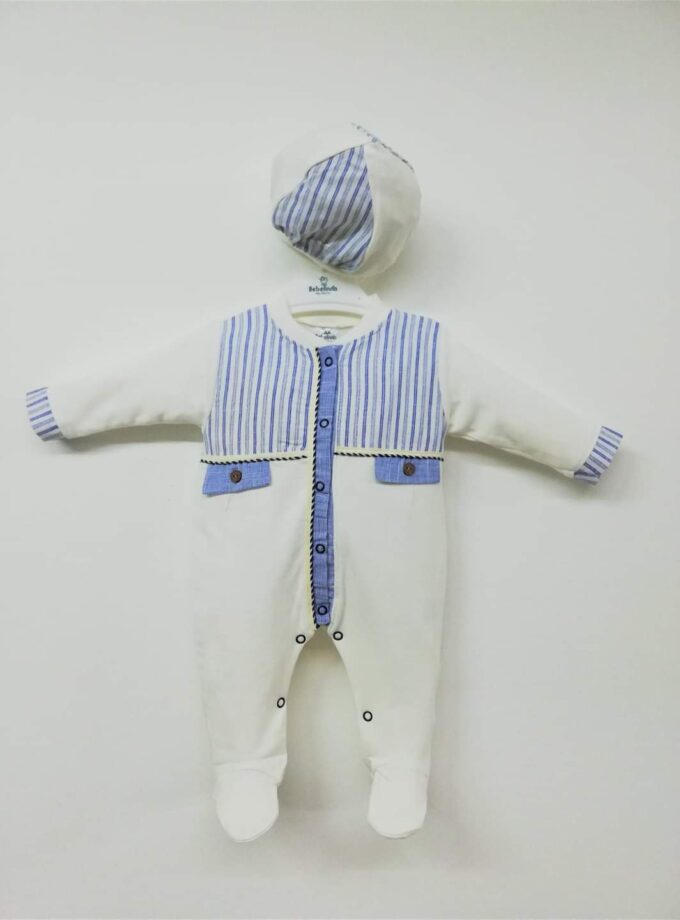 Φορμάκι "Μύκονος" Γαλάζιο