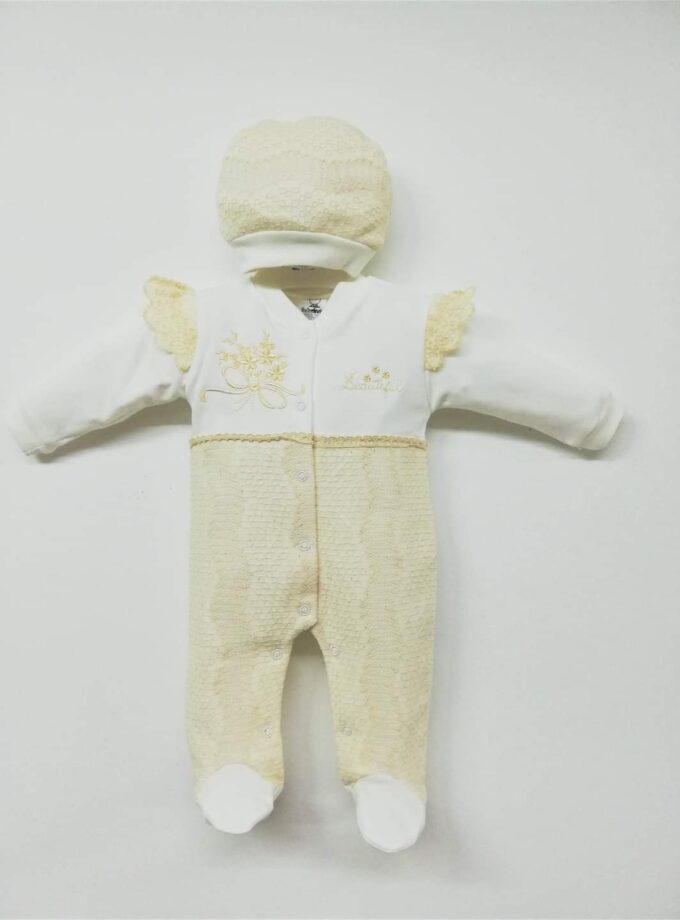 Φοράκι Μπουκέτο Κρεμ