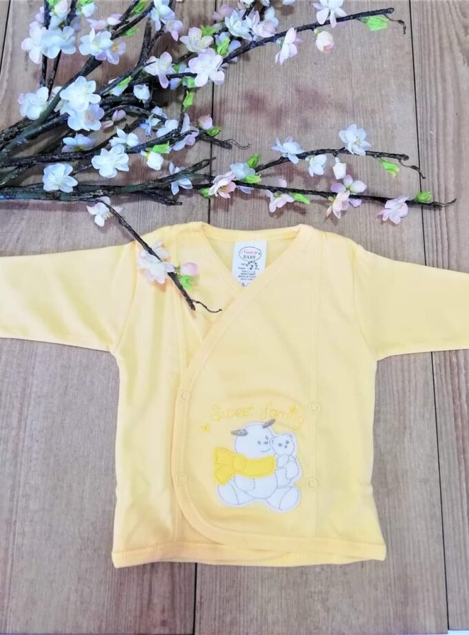 Ζακετάκι Αρκουδάκι Νεογέννητο Πορτοκαλί