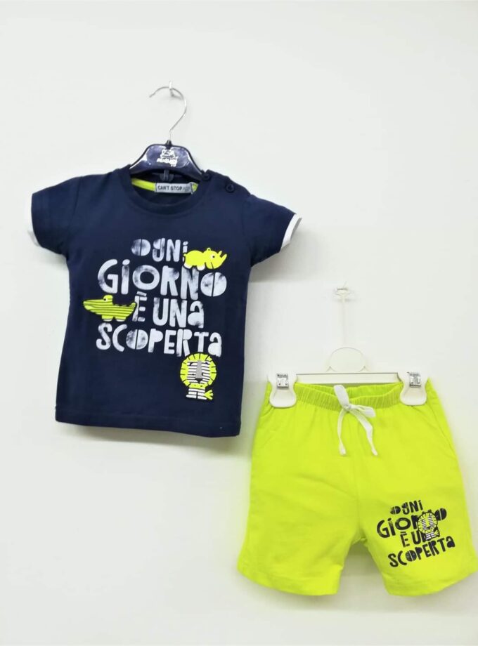 Συνολάκι Can't Stop Bebe