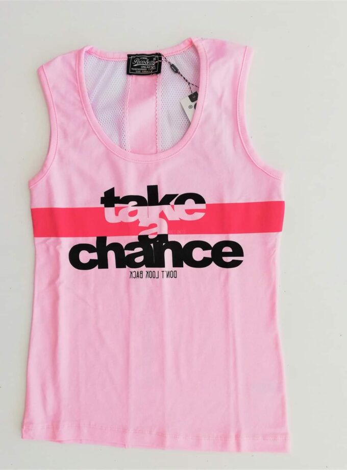 Μπλουζάκι Αμάνικο Chance Εφηβικό - No S