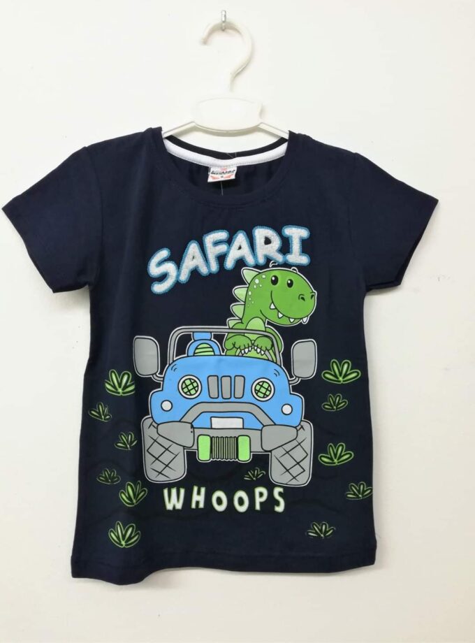 Μπλουζάκι Dino Μπλε - Νο 5-8 ετών