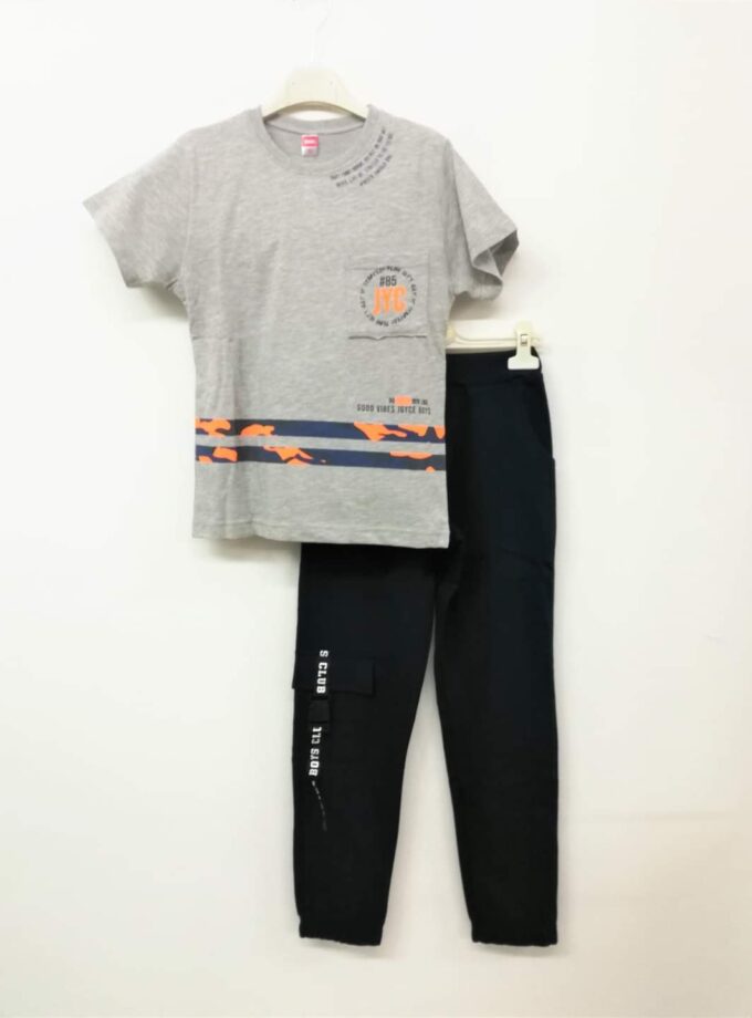 Φόρμα Enjoy Γκρι - Νο 6-12 ετών