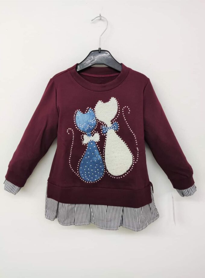 Μπλούζα Cat Ριγέ - Νο 4 ετών