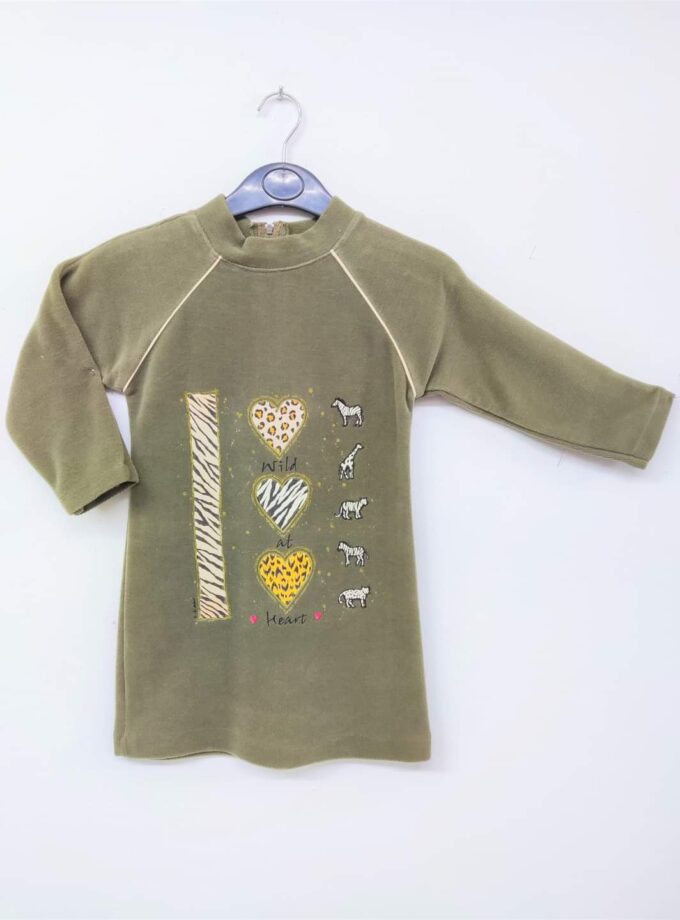 Φόρεμα Χακί Βελουτέ - Νο 2-14 ετών