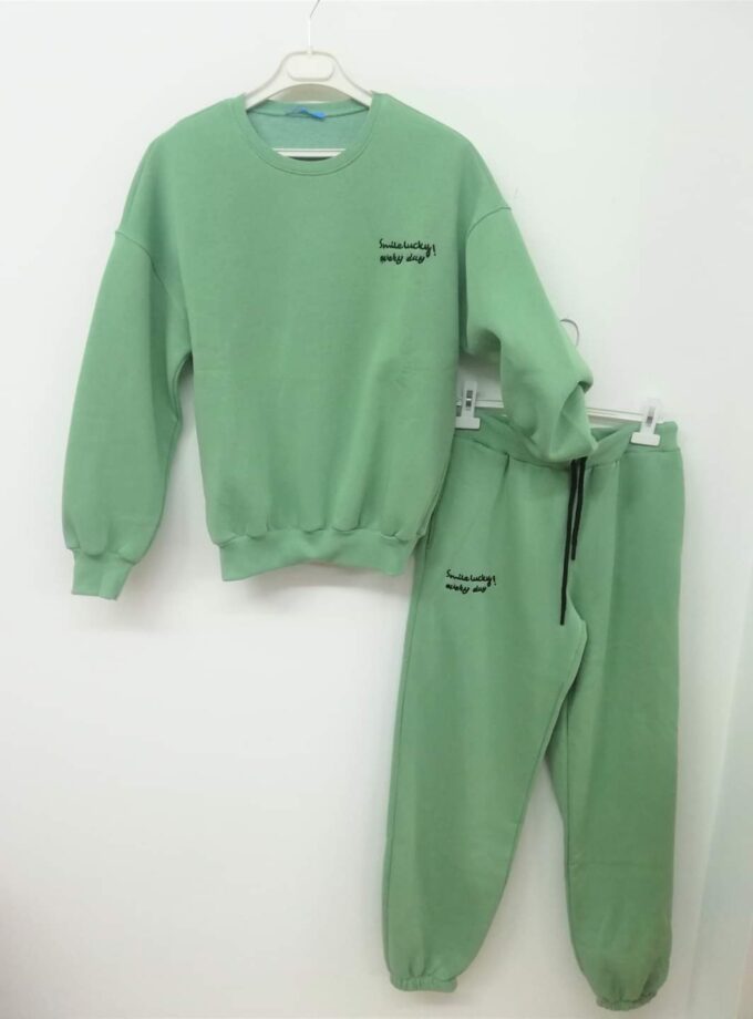 Σετ Φόρμα Total Βεραμάν Εφηβικό - Νο XL