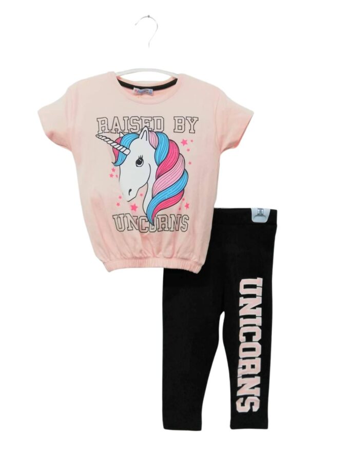 Σύνολο Unicorn Σομόν - Νο 6-9 ετών