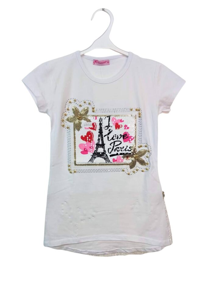 Μπλούζα Paris Eiffel Κοντομάνικη - Νο 6-7 ετών