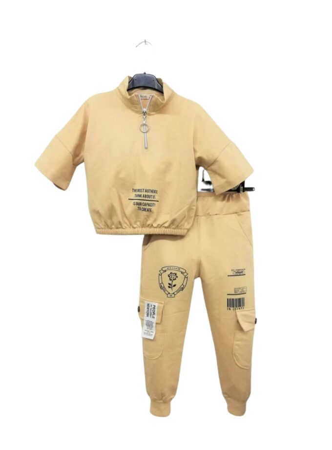 Σύνολο Μπεζ Φόρμας με Τριαντάφυλλα - Νο 7-12 ετών