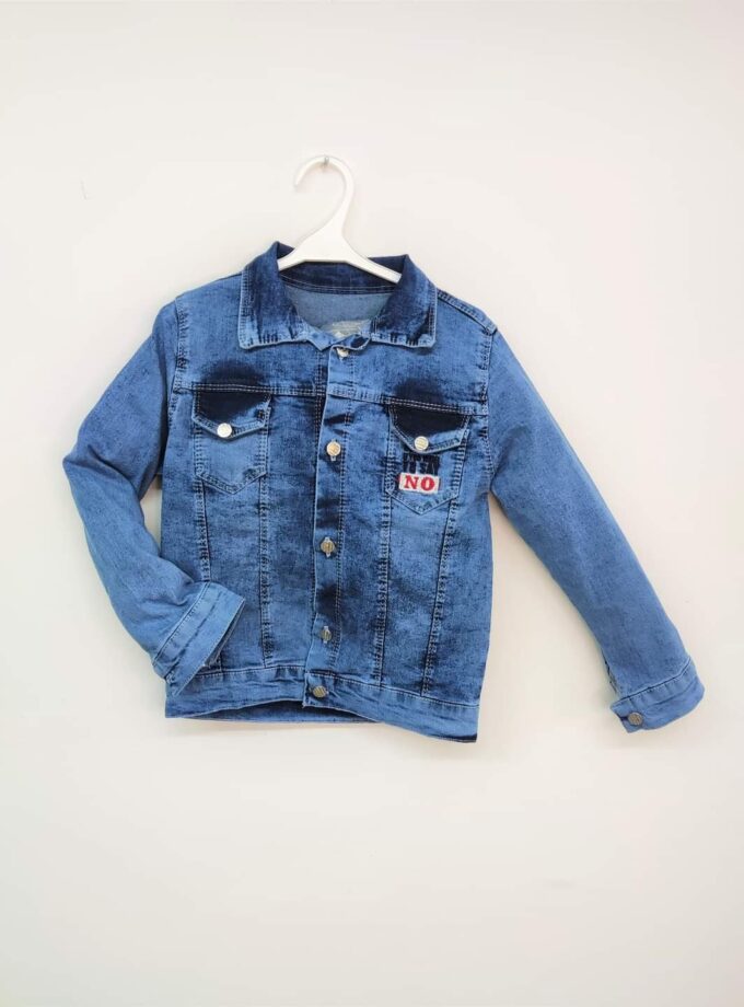 Τζιν Μπουφάν Now Παιδικό