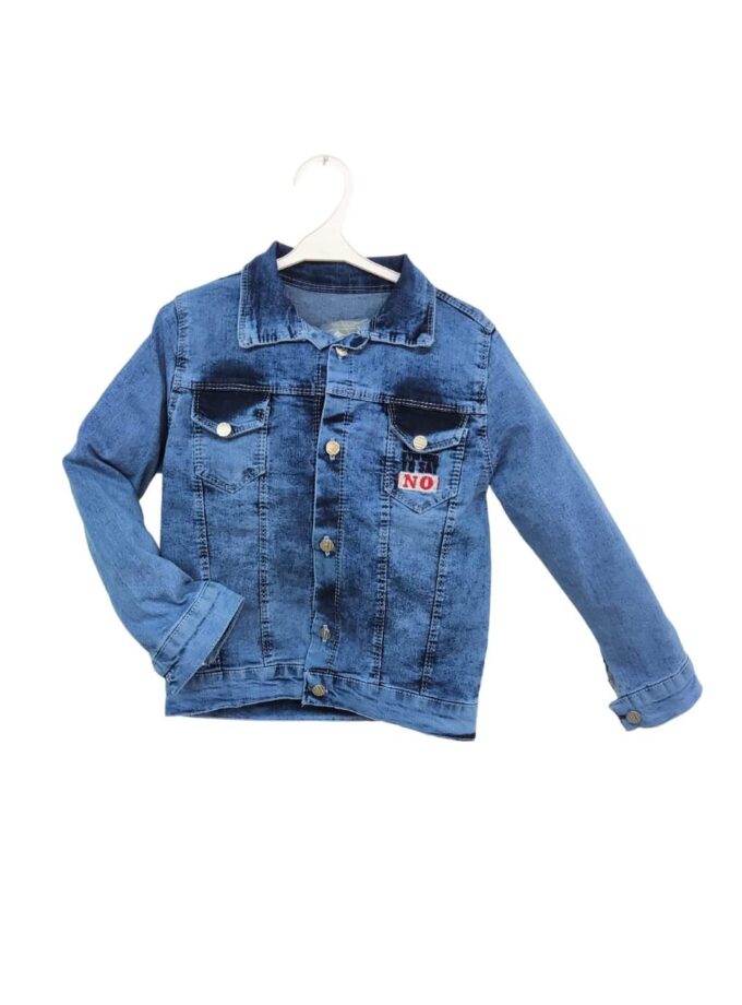 Τζιν Μπουφάν Now Παιδικό