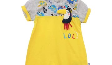 Φορμάκι Κοντό Ζούγκλα Κίτρινο