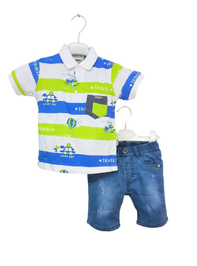 Σύνολο Polo Ριγέ Braver