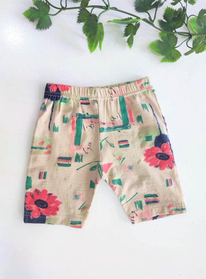 Κολάν Ποδηλατικό Μπεζ - Νο 2 ετών