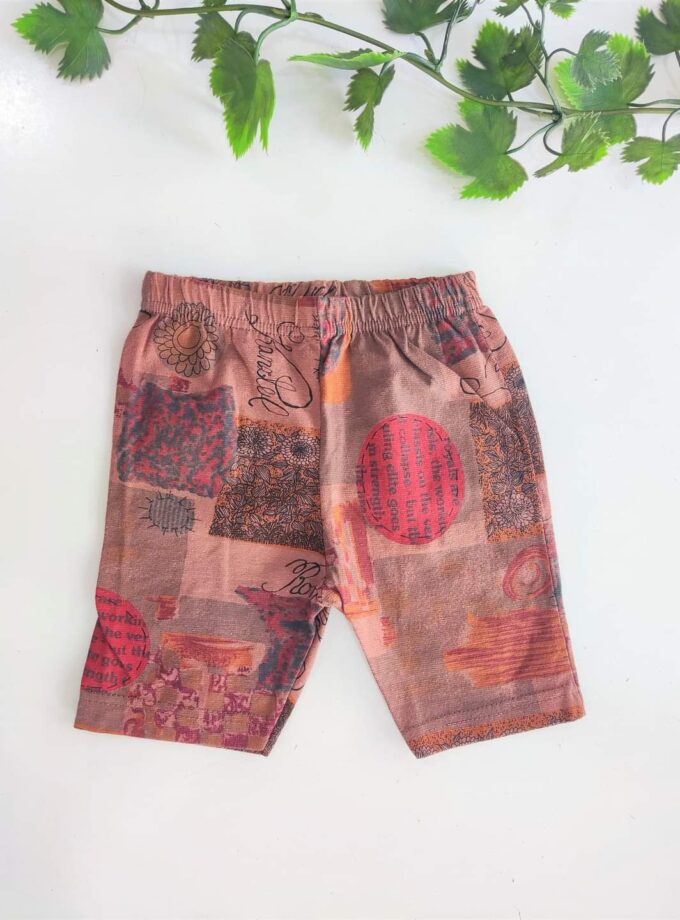 Κολάν Ποδηλατικό Εμπριμέ Καφέ - Νο 2-8 ετών