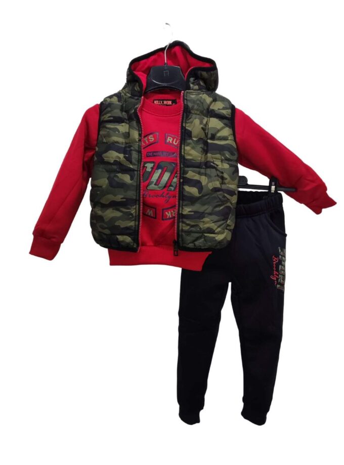 Σύνολο Τριπλό με Αμάνικο Παραλλαγή Παιδικό