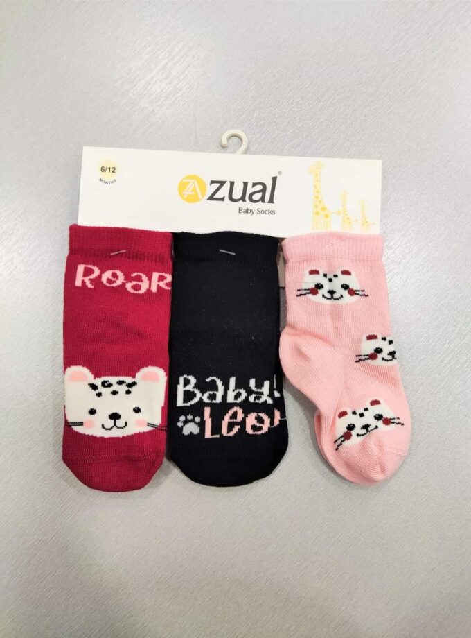 Τριάδα Καλτσάκια Roar Γατούλες Bebe