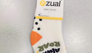 Καλτσάκι Μπλε Λιονταράκι Bebe