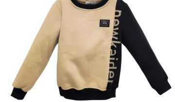 Φούτερ Μπλούζα Μπεζ-Μαύρη Junior - Νο 5-8 ετών