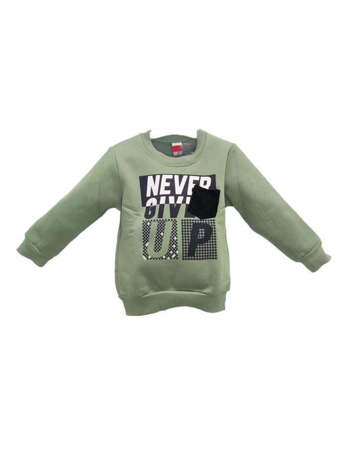 Μπλούζα Φούτερ Βεραμάν Mini