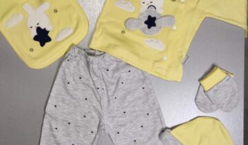 Συνολάκι 5πλο Ελικόπτερο Κίτρινο Newborn