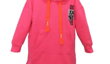 Φόρεμα Φουξ Junior - Νο 9-14 ετών