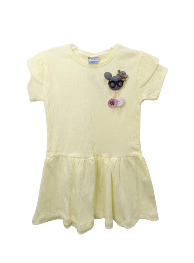 Φόρεμα Γκοφρέ Κίτρινο Παστέλ Mini - Νο 3-6 ετών