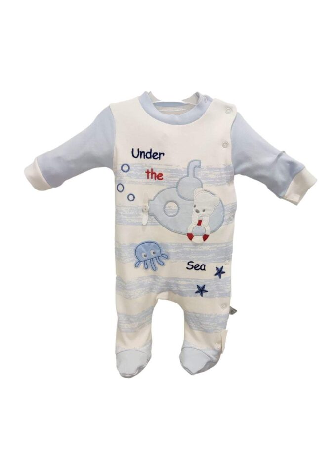 Φορμάκι Υποβρύχιο Αρκουδάκι Bebe