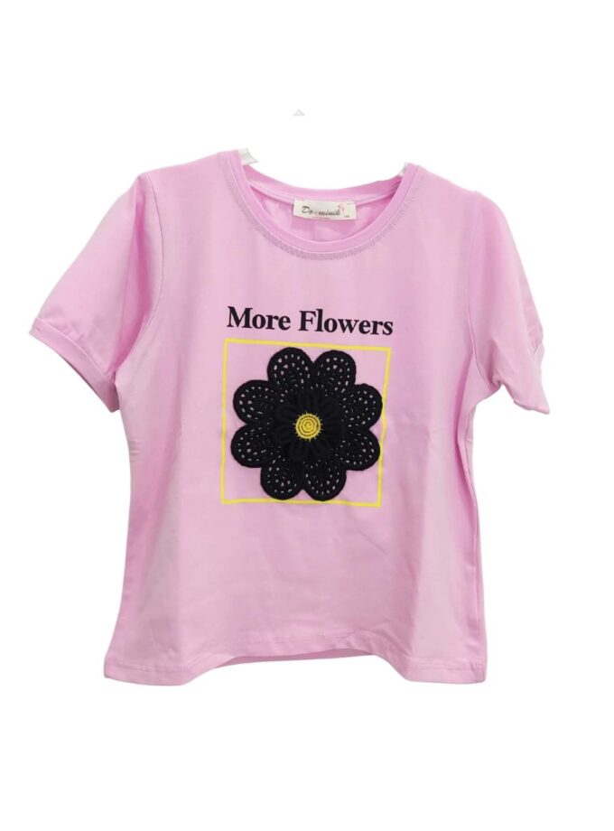 Μπλούζα Λιλά Μαργαρίτα Junior - Νο 11-14 ετών