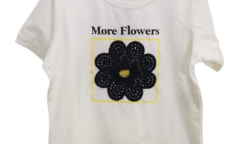 Μπλούζα Άσπρο Μαργαρίτα Junior - Νο 11-14 ετών