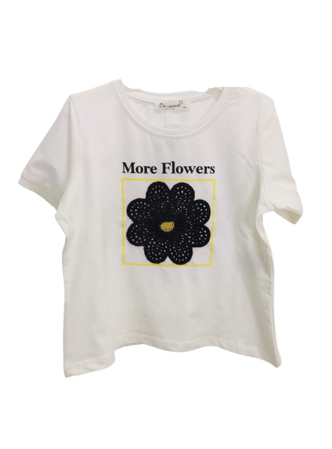 Μπλούζα Άσπρο Μαργαρίτα Junior - Νο 11-14 ετών