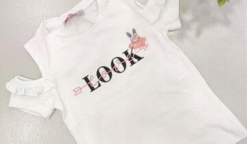 Μπλούζα Άσπρη Look Mini - Νο 4-7 ετών