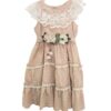 Φόρεμα Μπεζ Βισκόζι με Βολάν Junior - Νο 6-13 ετών