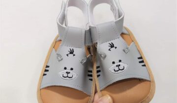 Πεδιλάκι Αγκαλιάς Γκρι Ζωάκι Bebe