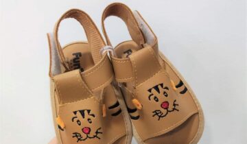 Πεδιλάκι Αγκαλιάς Καφέ Ζωάκι Bebe