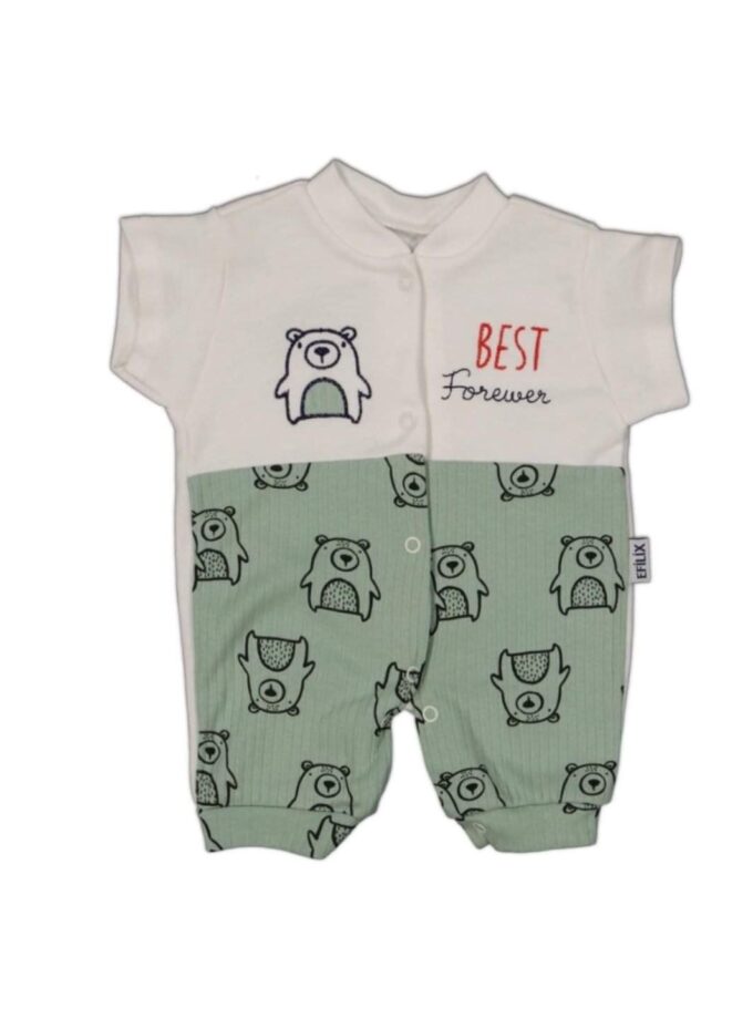 Φορμάκι Κοντό Αρκουδάκια Βεραμάν