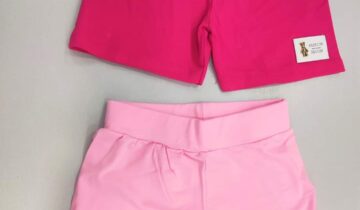 Σορτσάκι Αθλητικό Junior - Νο 5-8 ετών